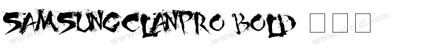 SamsungClanPro Bold字体转换